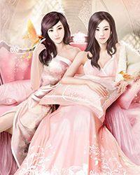 房客by无罪国度免费阅