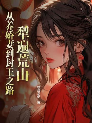 犁耕是什么意思