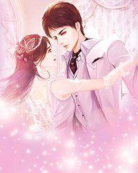 星尊：从退婚开始执掌星辰