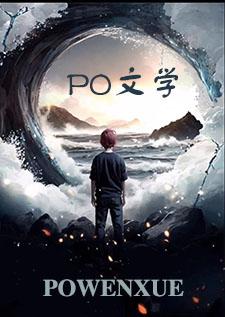 薪资到账时，她在身边