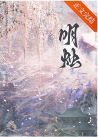 从学宫开始迫害全修界